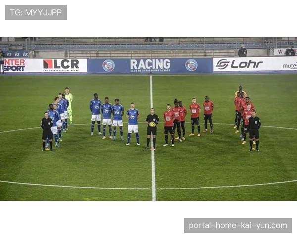 斯特拉斯堡客场取宝贵平局 年轻阵容展现顽强防守韧性