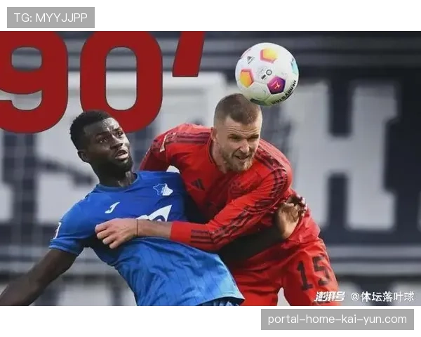拜仁诺伊尔指挥防线保持紧凑 门将经验成为零封关键因素